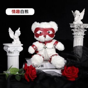 Sexy sm teddy bear sexual suggestion leather bundle eye mask bear adult products violent bear gift - Sexy sm white bear