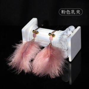 sm sex props foreplay teasing gentle feather breast clip female masturbation sex toy clitoris clip alternative adult toy - Pink