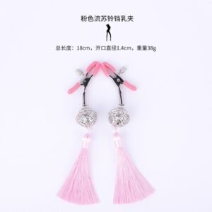 sm sex toys female m masturbation clitoris clip sex bell breast clip adult sex toys alternative adult products - Pink fringe clip