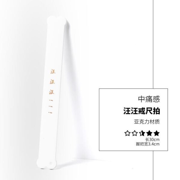 Punishment training sm props acrylic ruler beat sexy leather beat sp leather whip pointer alternative adult products - Woof-woof ruler shoot