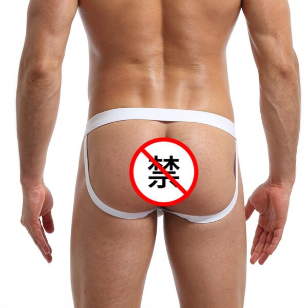 Europe and the United States low waist sexy men's thong solid color letters temptation double thongs - Image 4