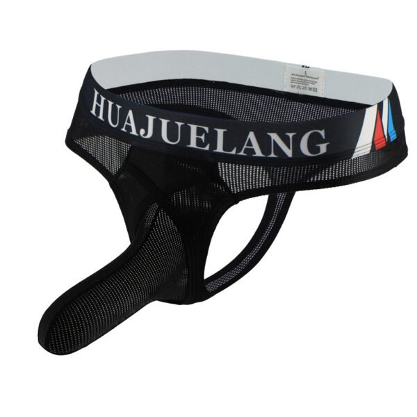 Men's Underwear Solid Color Thong Sexy Breathable Men's Thong