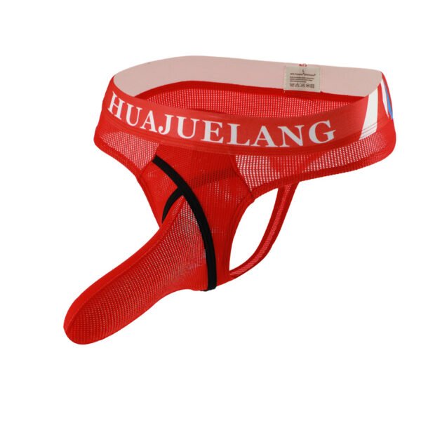 Men's Underwear Solid Color Thong Sexy Breathable Men's Thong - Image 3